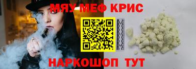 каннабис Среднеуральск