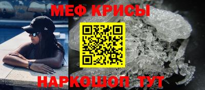 шишки Сланцы