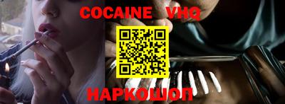 бутик Славгород