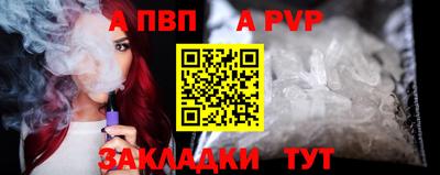 каннабис Среднеуральск