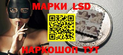 бутик Славгород