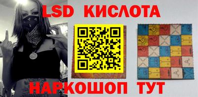 каннабис Среднеуральск