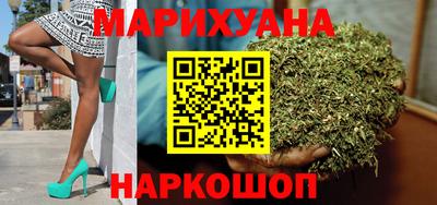 PSILOCYBIN Ивантеевка