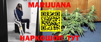 2c-b Старая Купавна