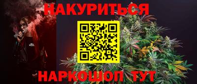 дмт Ставрополь