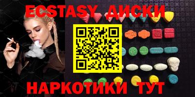 бутик Славгород