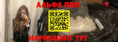 каннабис Среднеуральск