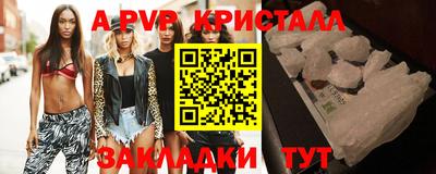 каннабис Среднеуральск