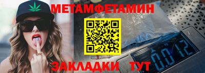 каннабис Среднеуральск
