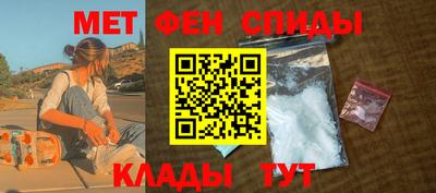 бутик Славгород