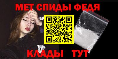 2c-b Старая Купавна