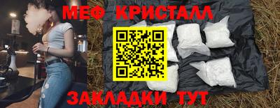 бутик Славгород