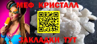 не бодяженный Ижевск