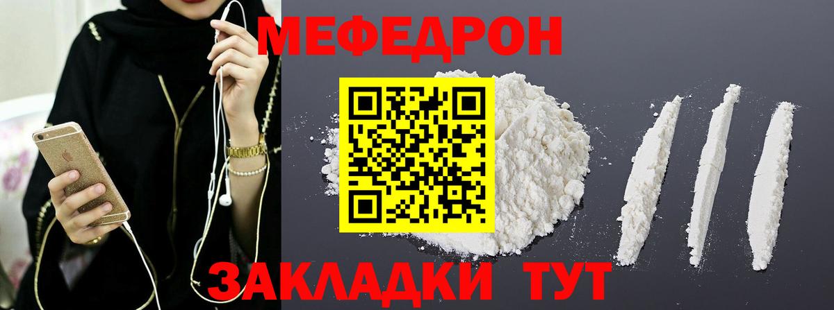 Амфетамин Омск